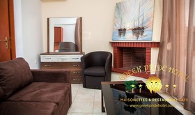 Greek Pride Hotel & Apartments