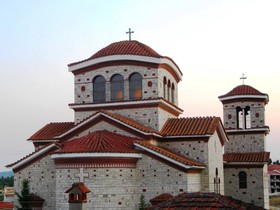 Royal House Kallithea