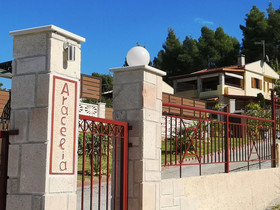 Aracelia Casas De Verano