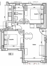 Alikon Adult Only Apartments