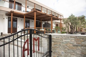 Ayia Marina Suites
