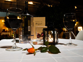 Akrogiali Exclusive Hotel