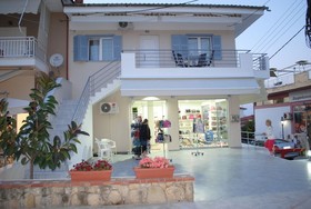 Kentrikon Suites