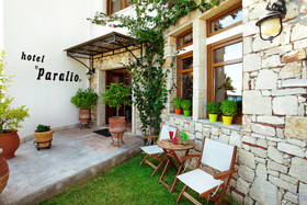 Hotel Paralio