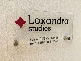Loxandra Studios