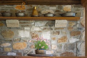 Rizes House