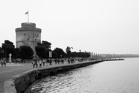 Antigon Urban Chic Hotel