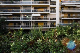 Mandarin Apartments By Halu