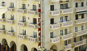 Roomore Apartments