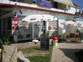Studio Castro