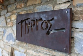Pyrgos Exclusive Boutique Villas