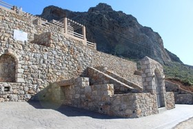 Petra Boutique Homes