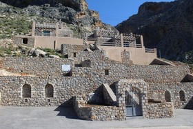 Petra Boutique Homes