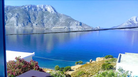 Skalia Mountain-Sea