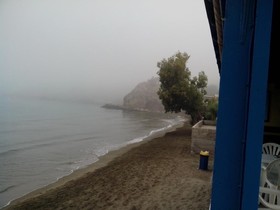 Kantouni Beach Boutique Hotel
