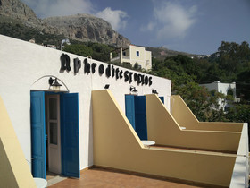 Aphrodite Studios Kalymnos