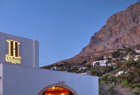H Hotel Kalypso