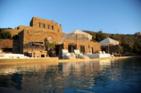 Aigis Suites
