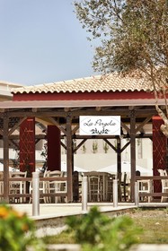 Apollonion Asterias Resort & Spa