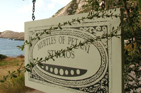 Petani Beach Suites