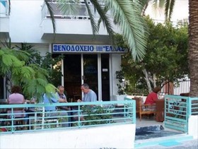 Koasis Boutique Apartments