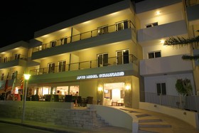 Michel Apartments