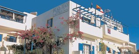 Pelagia Beach Studios