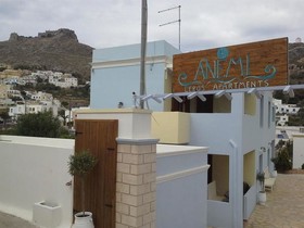 Anemis Apartments
