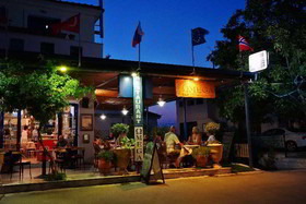 Omega Rooms Anaxos