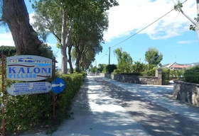 Kaloni Village