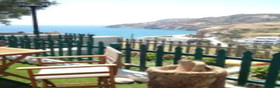 Avgerinos Deluxe Rooms Paliochori