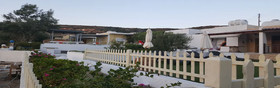 Avgerinos Deluxe Rooms Paliochori