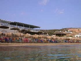 Artemis Seaside Resort