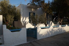 Eleni House