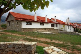 Alexander Resort