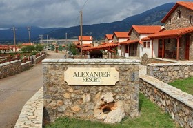 Alexander Resort