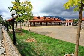 Alexander Resort