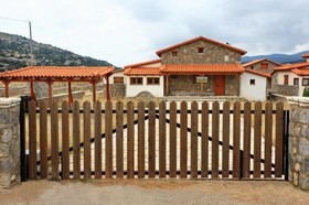 Alexander Resort