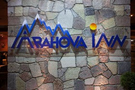 Arahova Inn