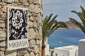 Katikies Mykonos