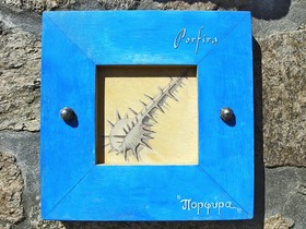 Mykonian Iros