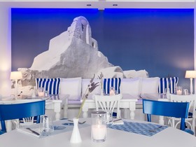 Archipelagos Hotel