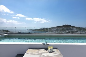 Amperian Mykonos Suites