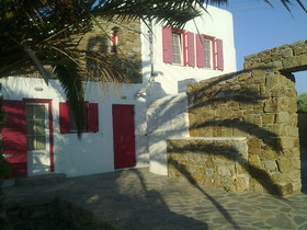 Aphrodite Garden
