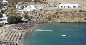 Super Paradise Suites