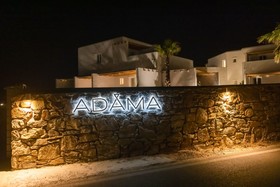 Adama Mykonos Hotel