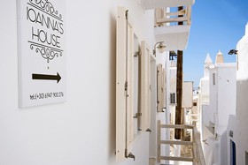 Ioannas House