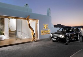 Kove Mykonos - A Myconian Collection Hotel
