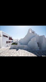 Paraportiani Guesthouse
