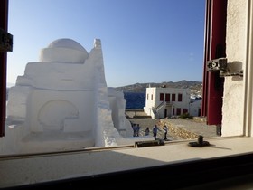 Paraportiani Guesthouse